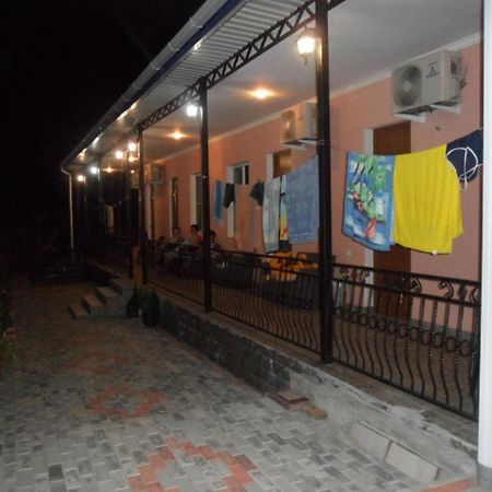 Galina Guest House #N/A Extérieur photo